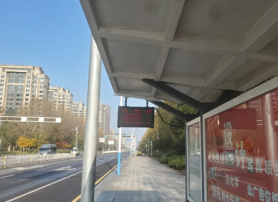 5G + Single Beidou Application, Zhunyuan Network Helps the Shenfu Demonstration Zone with the Digital and Intelligent Transformation of Public Transport